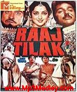Raaj Tilak 1984 song download